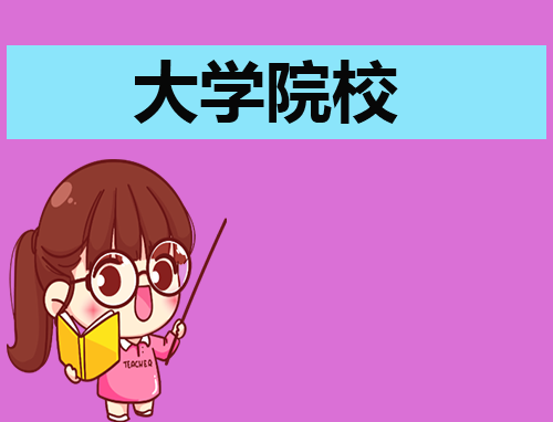 河南汽车维修平台APP
